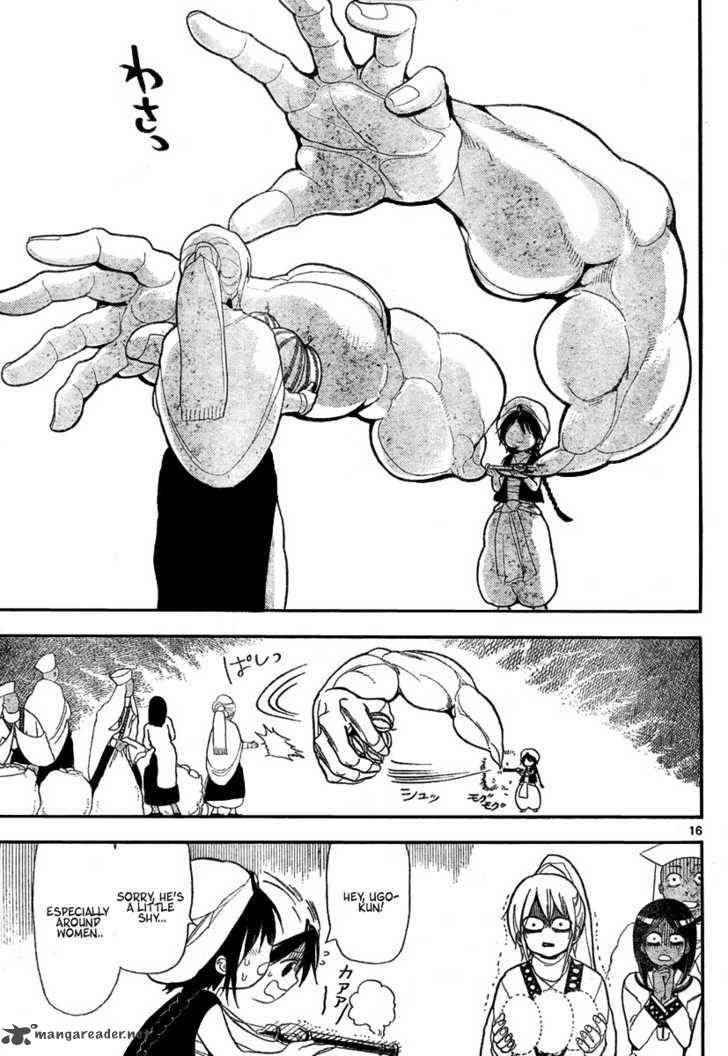 16