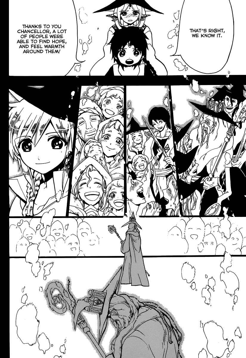 105