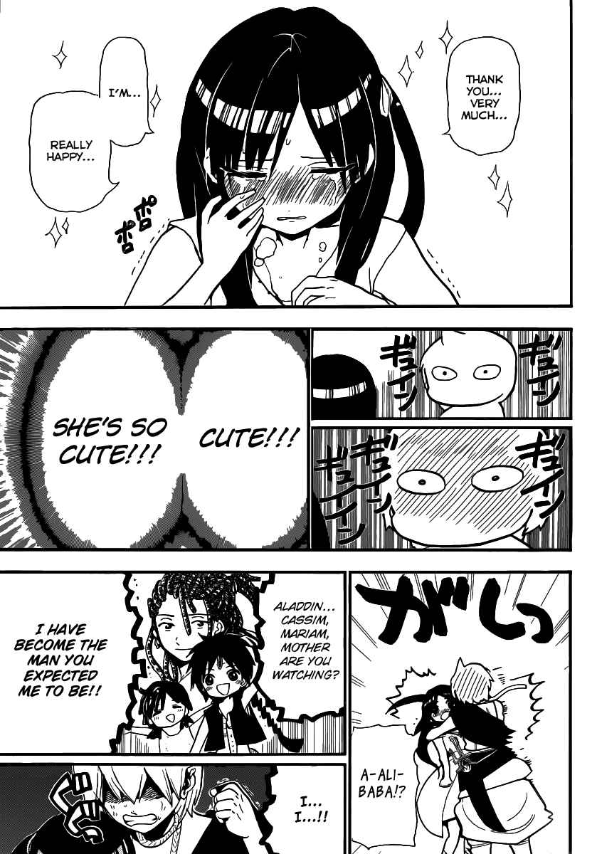 37