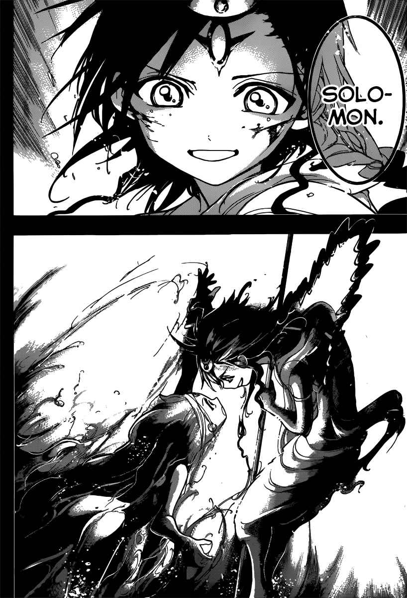 122