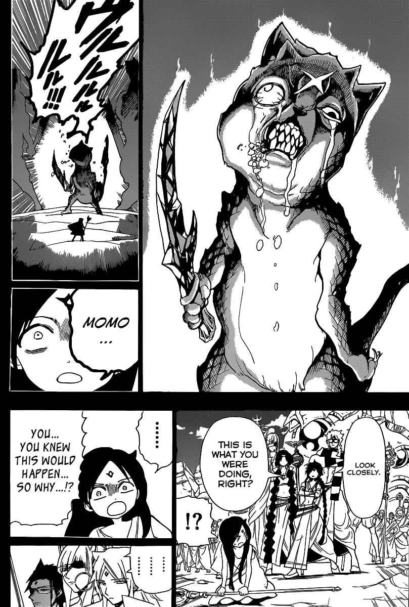 110