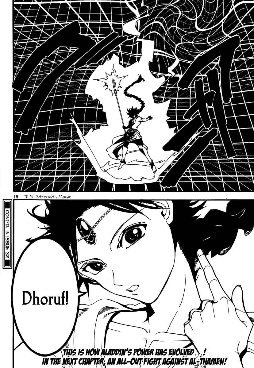 18