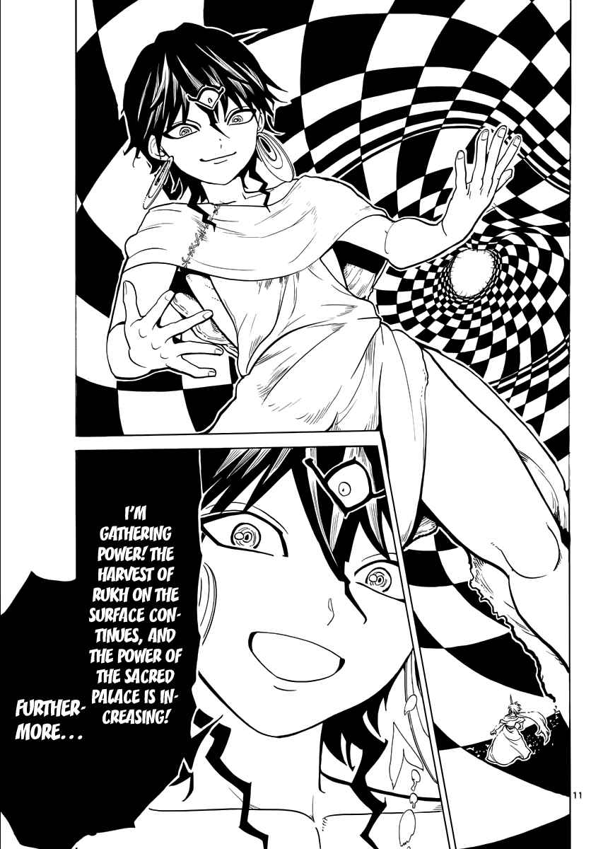 110