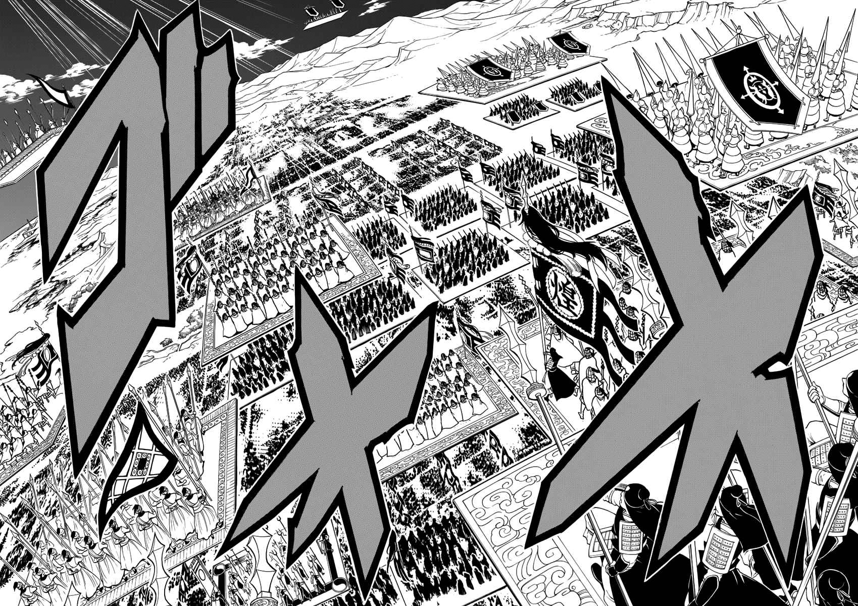 77
