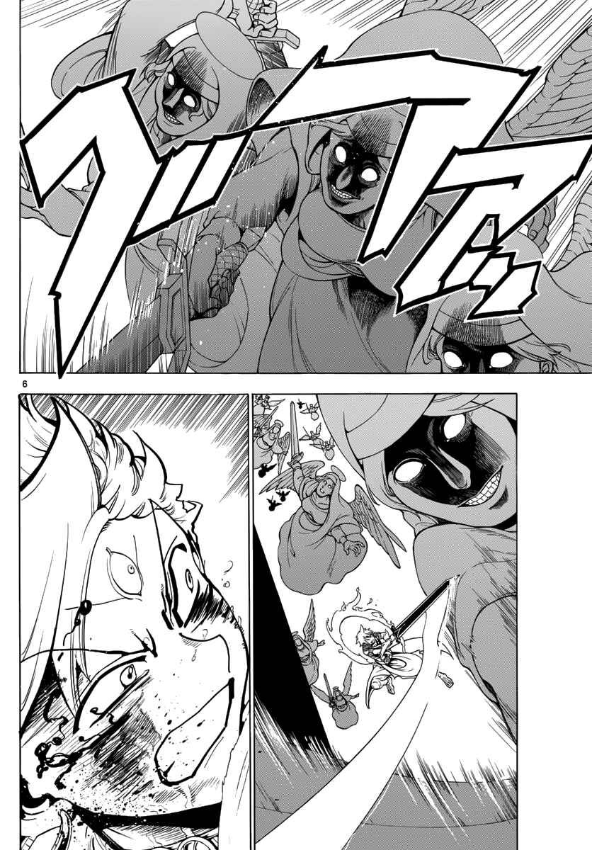 105