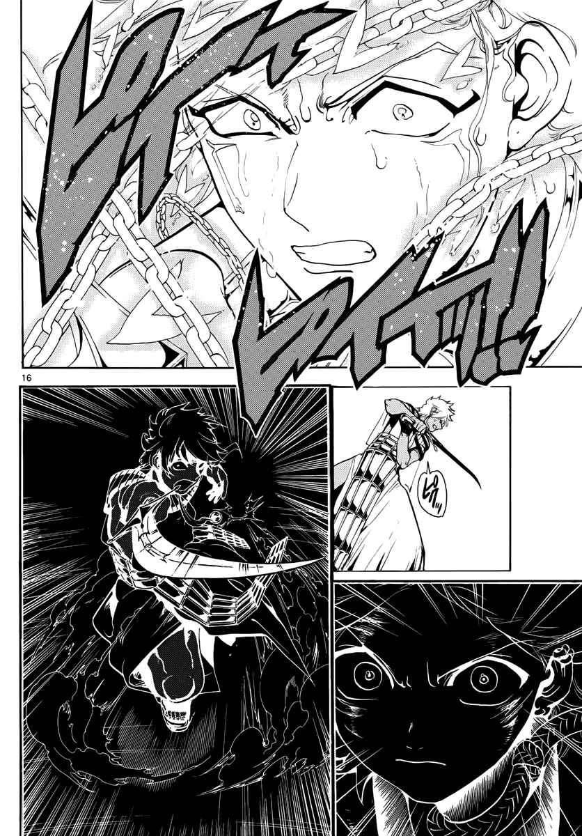 59
