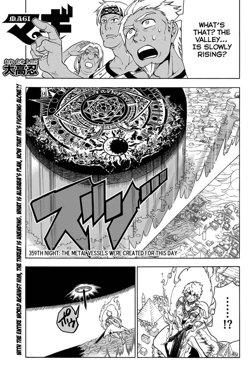 59