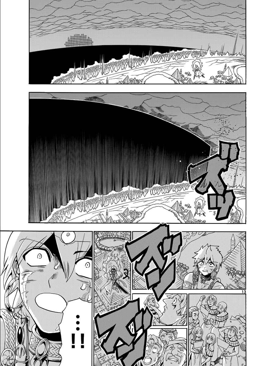 52