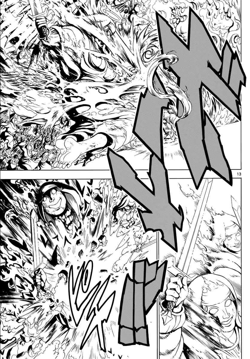 34