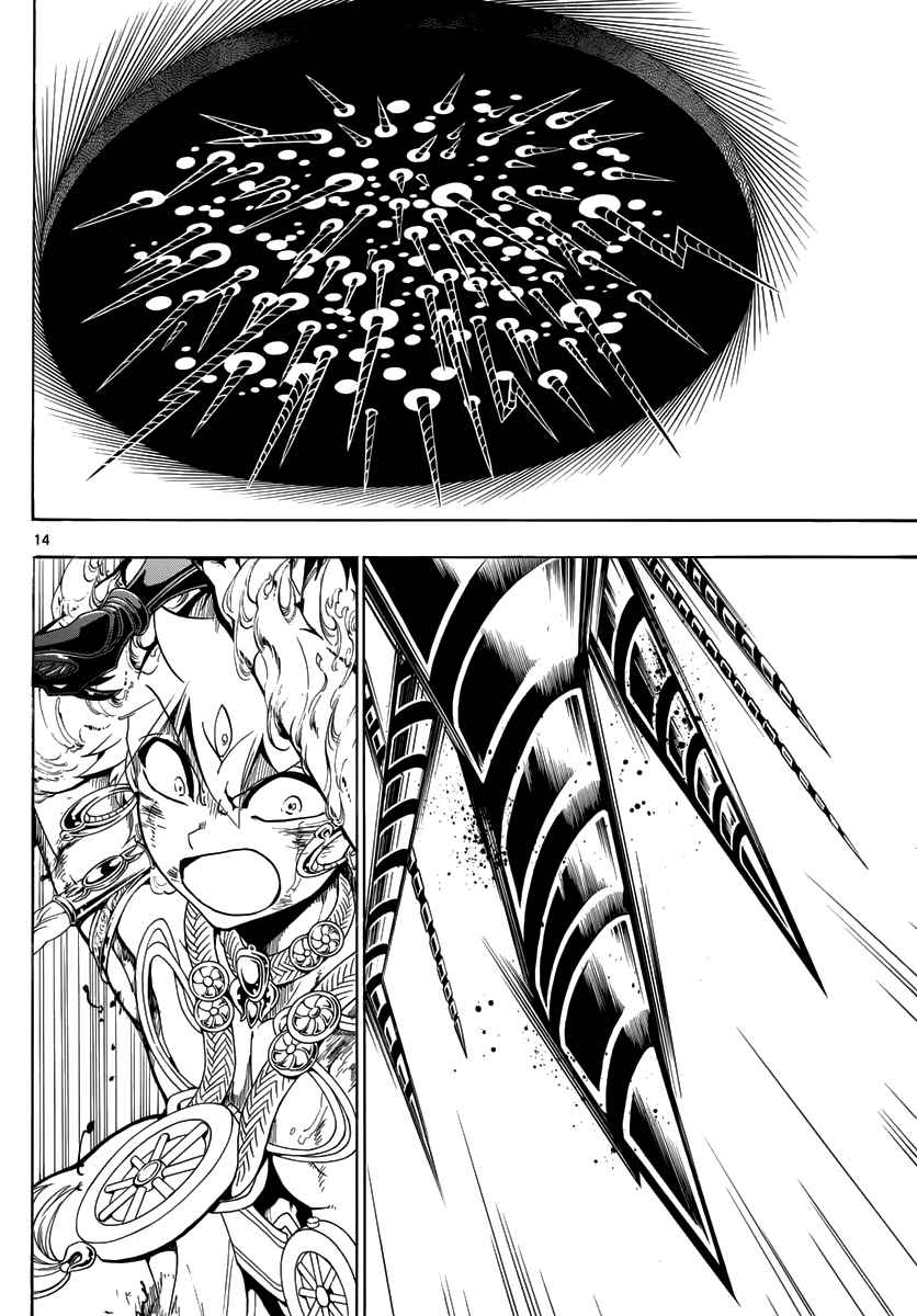 36