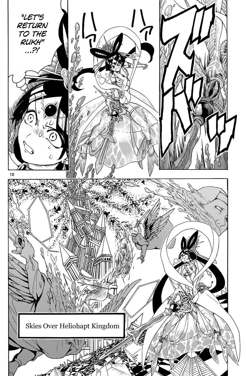 52