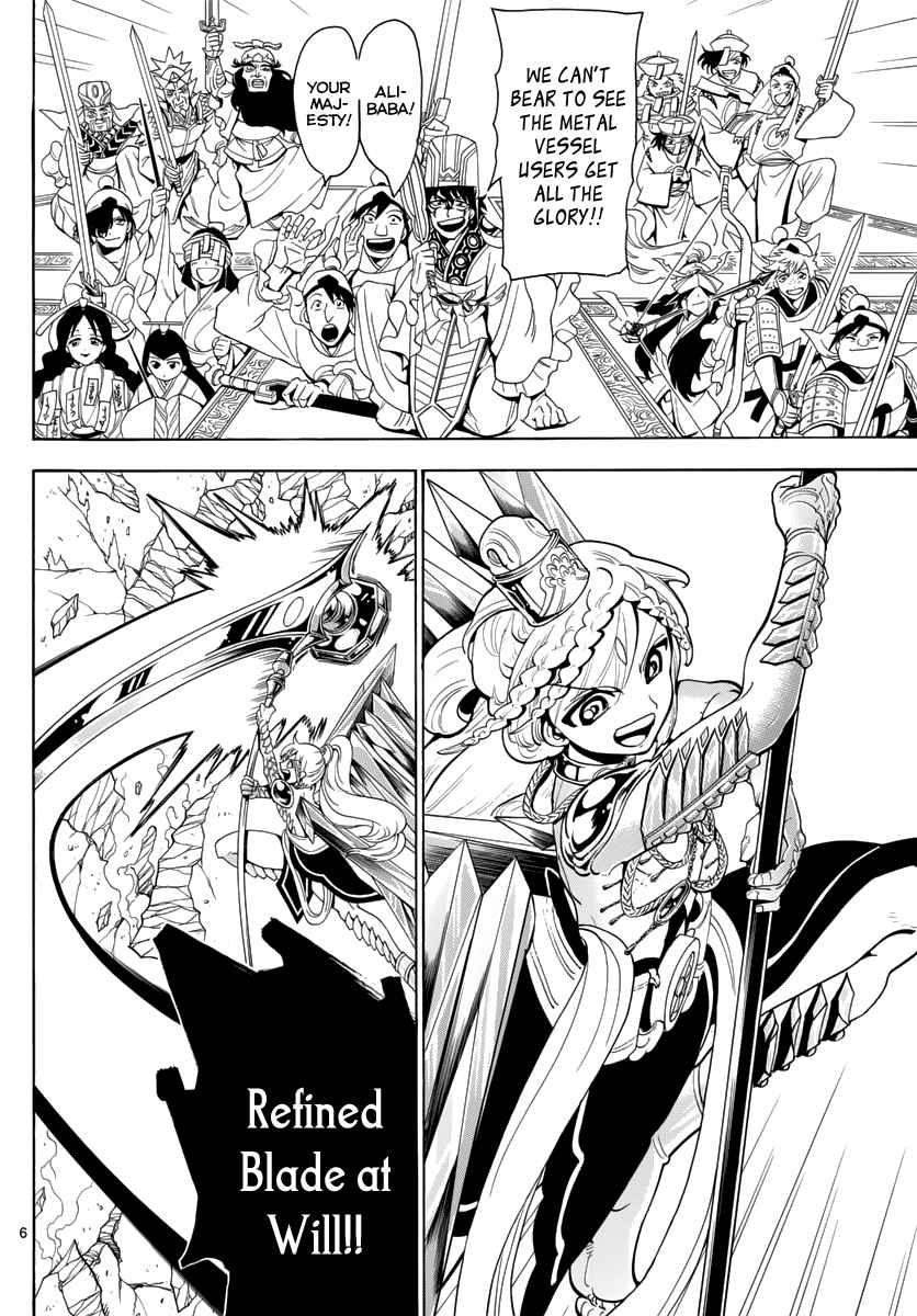 103