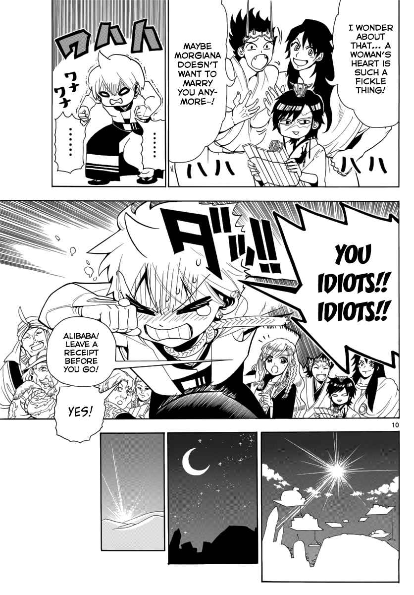 106