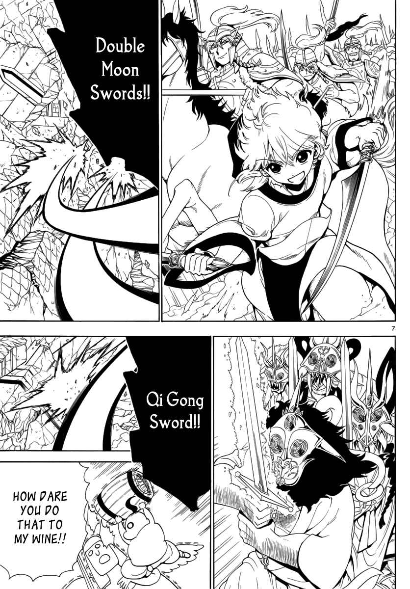84