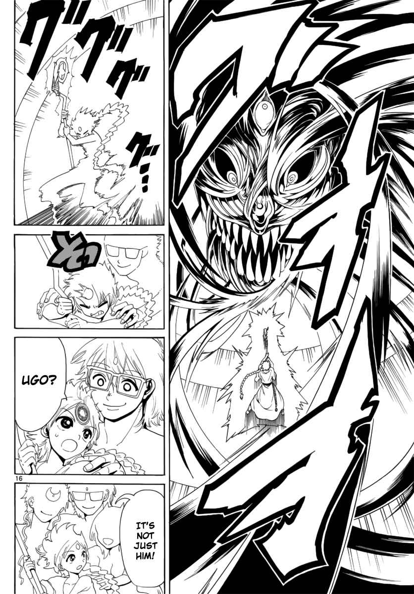 16