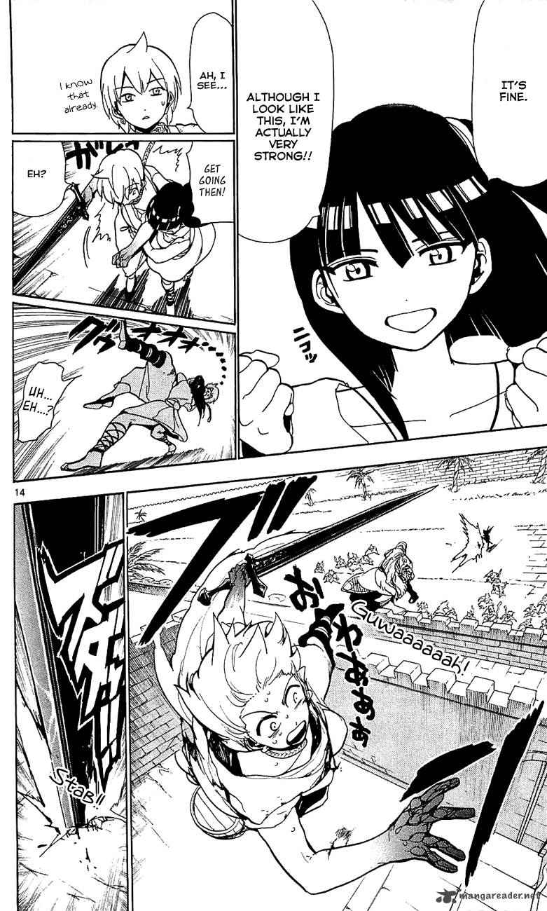 21