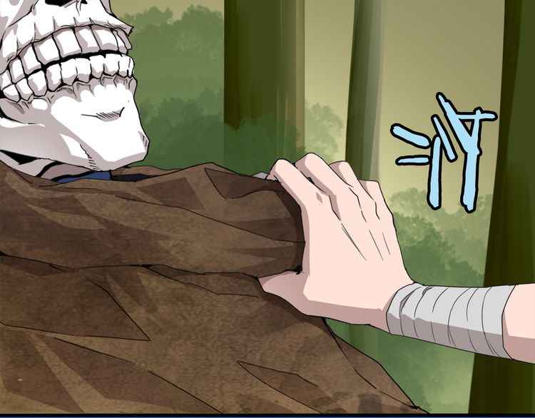 163