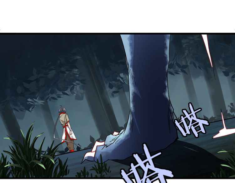 121