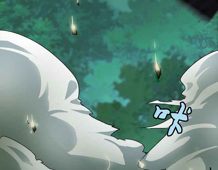 173