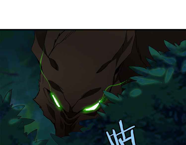 117