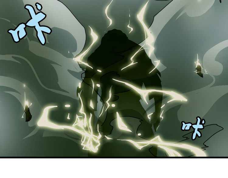 174