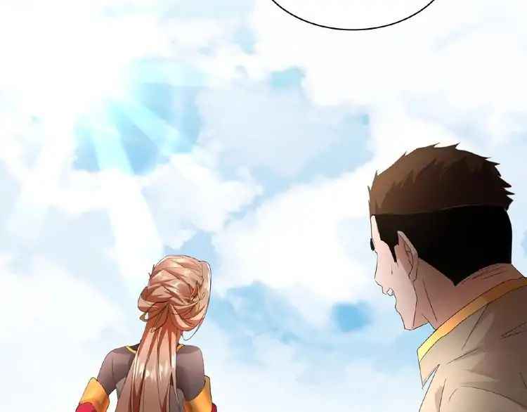 143