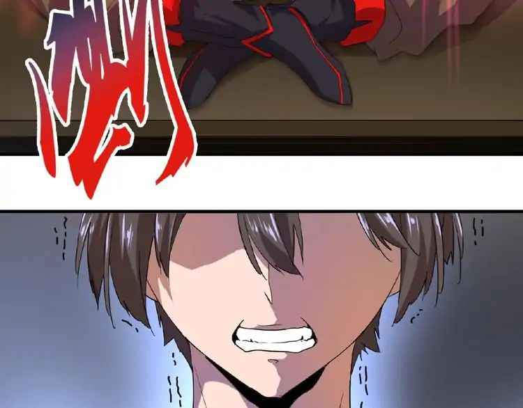 110
