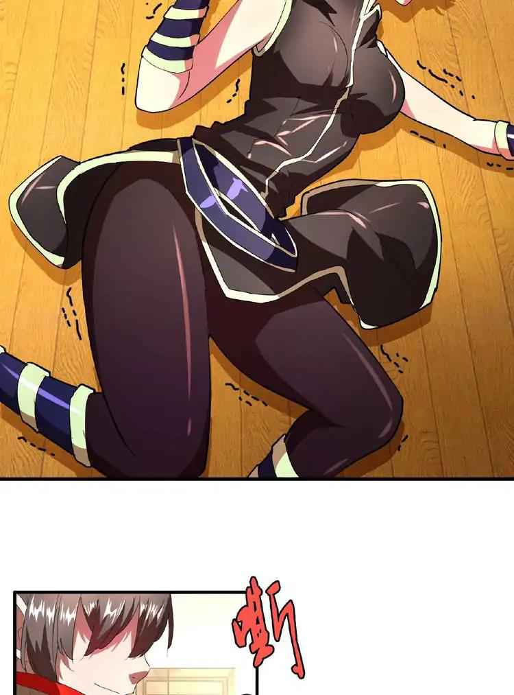 40