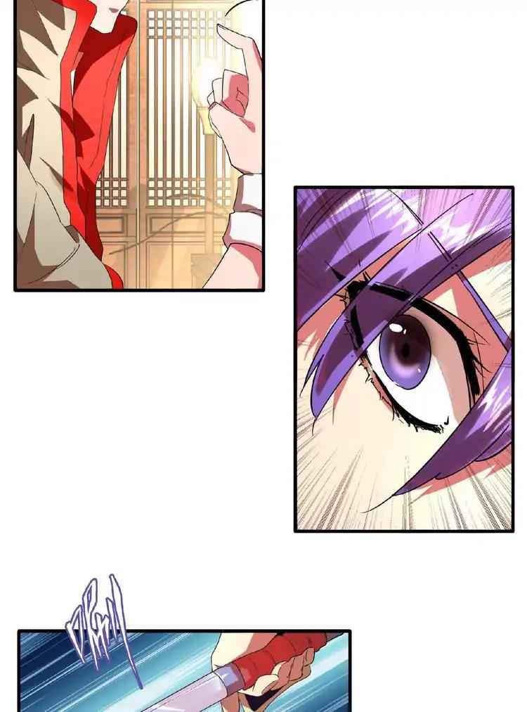 41