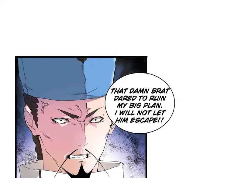 117