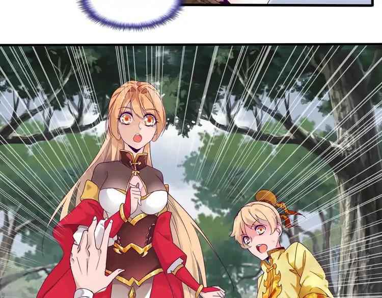 109
