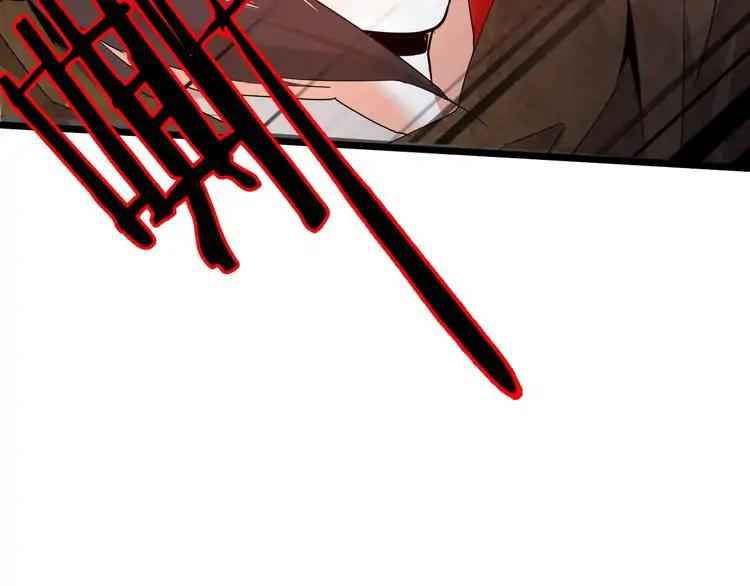 97