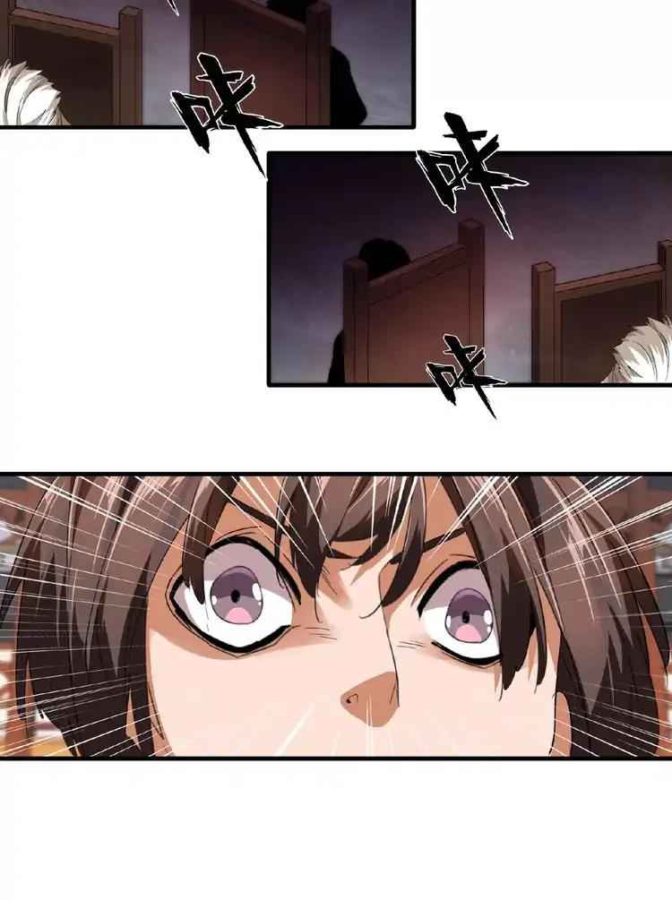 53