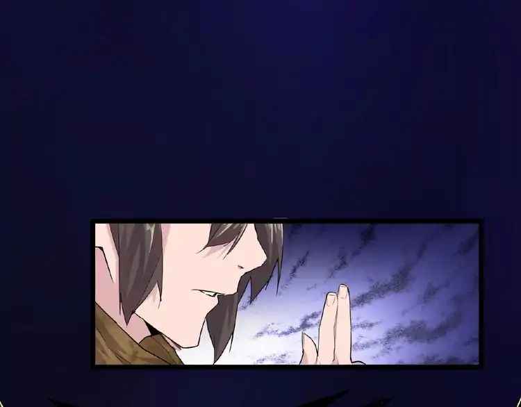 110