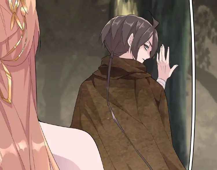 143