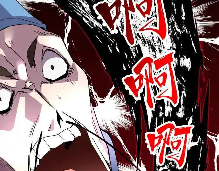 158