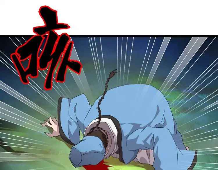 161