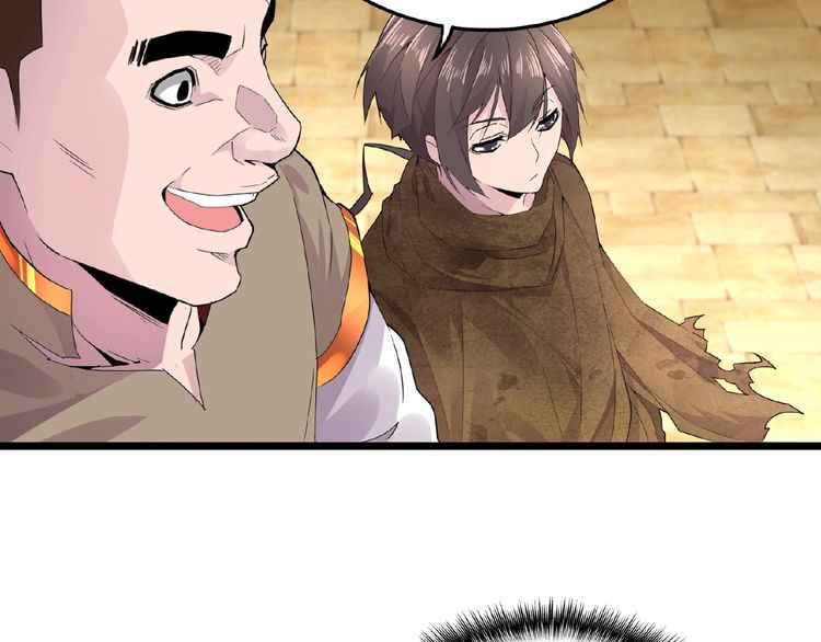 134
