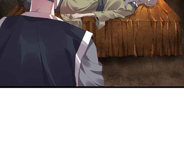 118