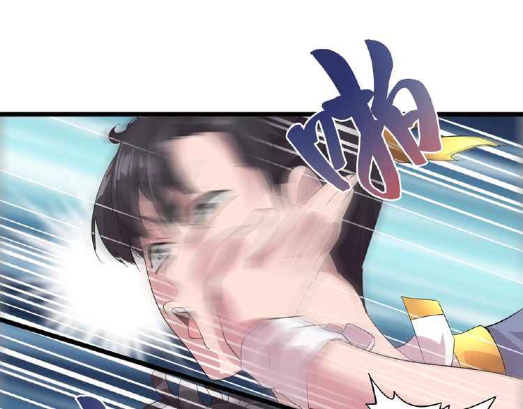 193