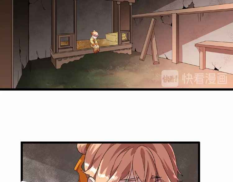 133