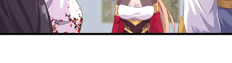 161