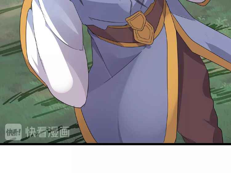 171
