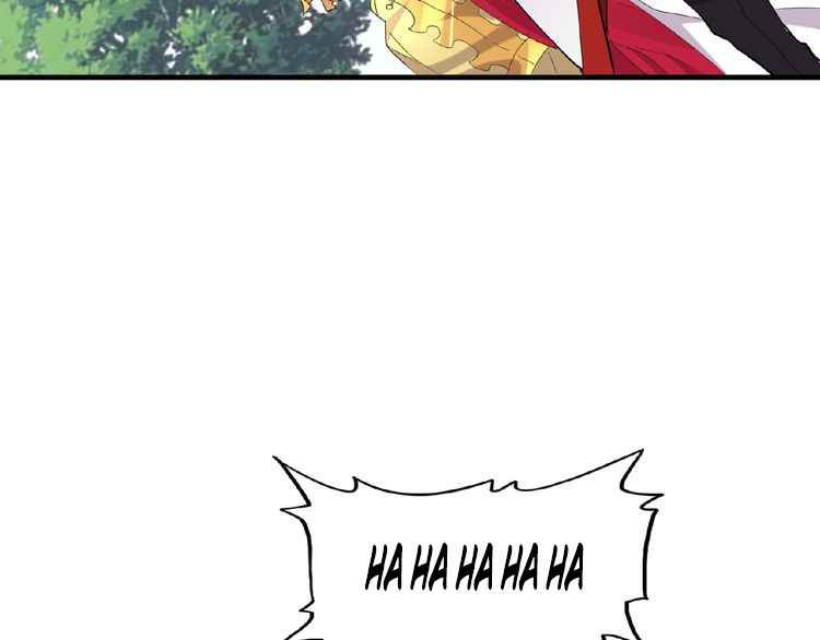 143