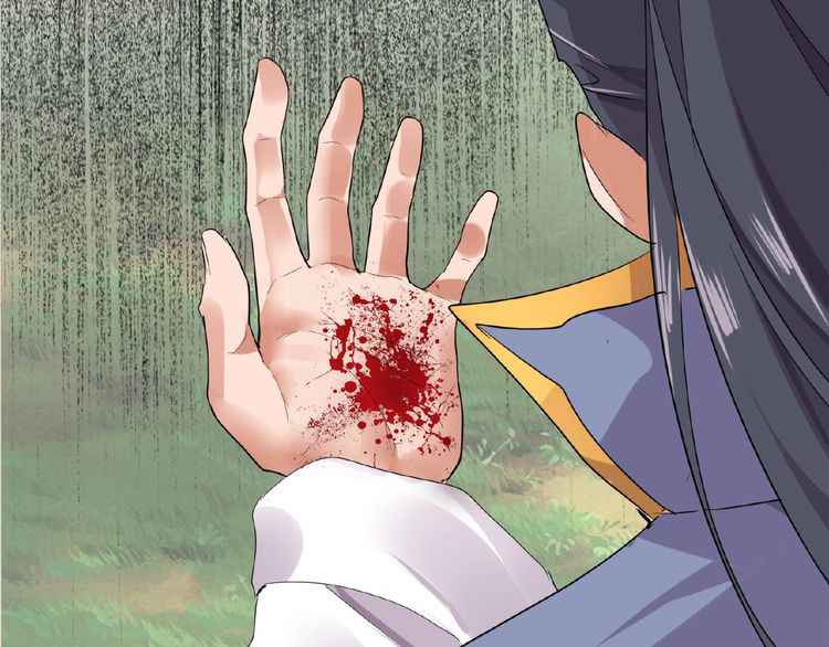 127