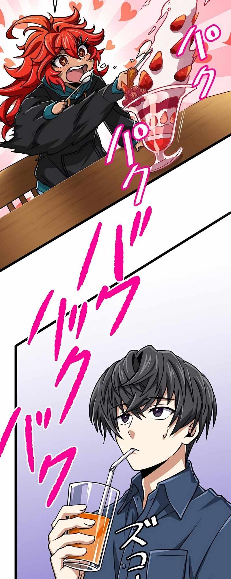 43