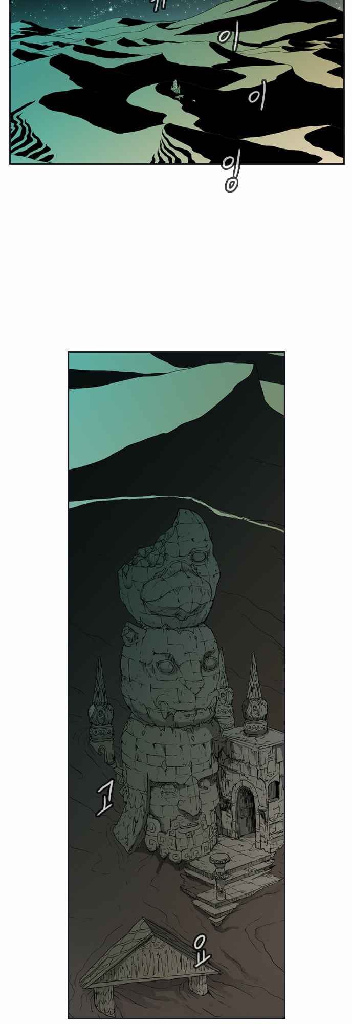 42