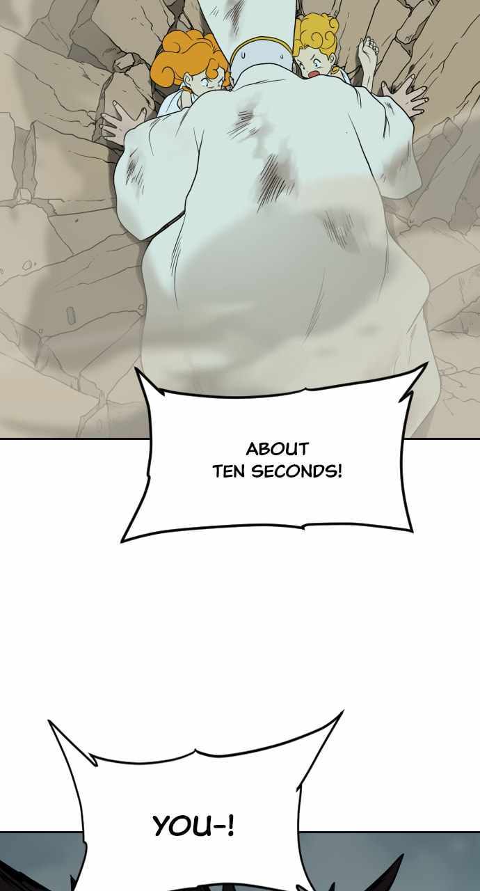 118