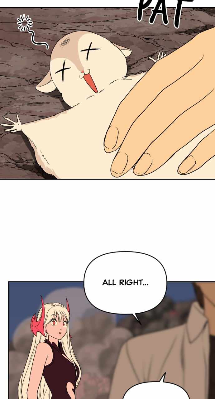71
