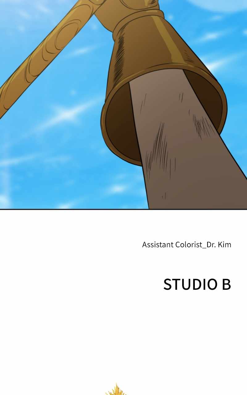 205